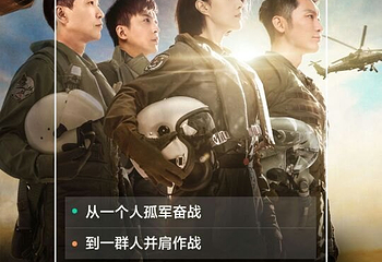 乐游无锡观光巴士第 9 张图片