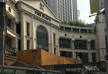 世贸天阶第 36 张图片