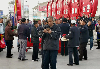 陕甘宁边区政府礼堂第 3 张图片