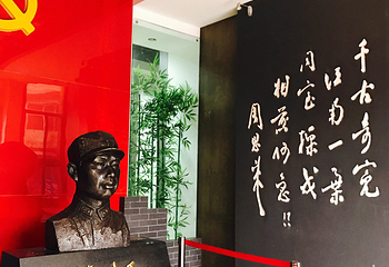 叶挺囚居旧址第 20 张图片