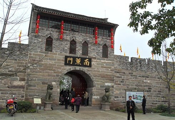 三峡文物园第 11 张图片