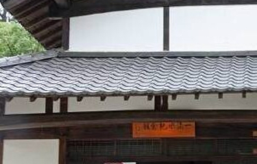 一滴水纪念馆第 3 张图片