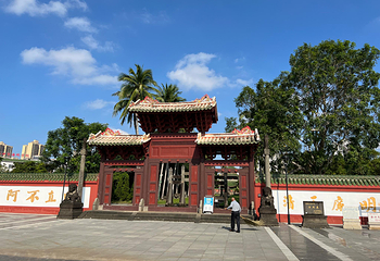 海瑞文化公园第 14 张图片