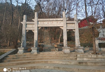 老乐山风景区第 56 张图片