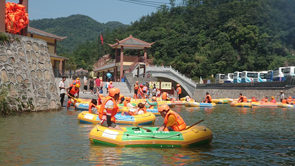 横鼎漂流第 20 张图片