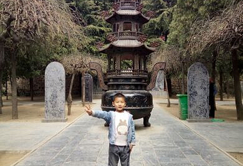 嵩阳景区第 44 张图片