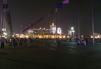 青岛夜游三湾第 25 张图片