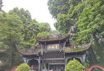 中国·都江堰·水街第 8 张图片