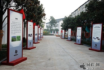 东方丝博园第 11 张图片