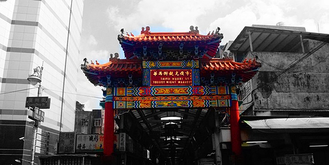 华西街观光夜市第 9 张图片