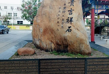 清泉古寺第 11 张图片