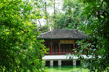 东吴大学旧址第 6 张图片
