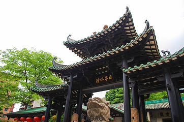 五仙观第 13 张图片