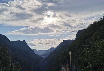 九路寨生态旅游区第 61 张图片