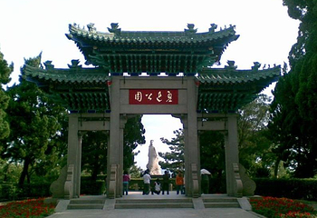鲁迅公园第 16 张图片