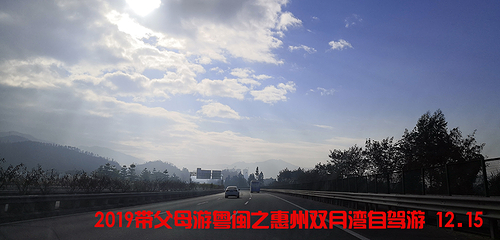 霞涌第 4 张图片
