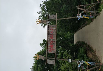 大连天上原生态旅游度假区第 10 张图片