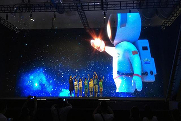太空嘉年华环球之旅第 18 张图片