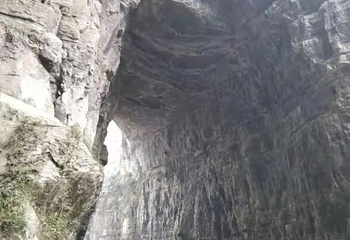 武隆喀斯特旅游区第 52 张图片