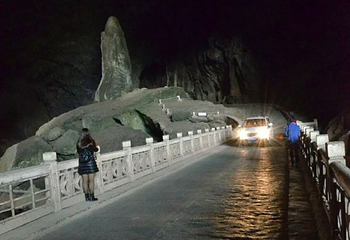 燕岩第 8 张图片