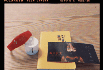森田·沉浸式密室（宝龙店）第 12 张图片
