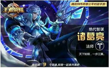 广饶华泰孙武湖温泉度假区第 9 张图片