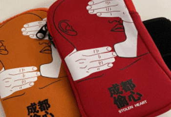 孟京辉作品《成都偷心》(东湖公园店)第 31 张图片