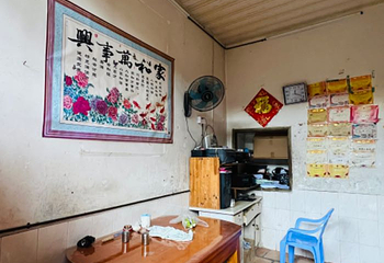 福建土楼王景区第 69 张图片