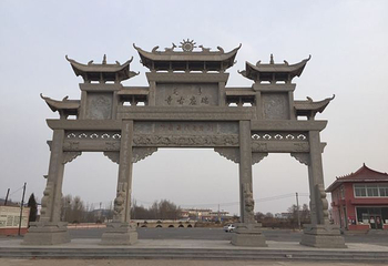 瑞应寺第 32 张图片