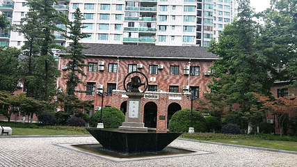 上海交通大学(徐汇校区)第 14 张图片