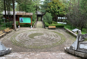 狮子山第 54 张图片