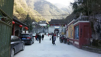 房县观音洞旅游区第 15 张图片