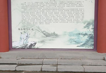 容州古城第 48 张图片