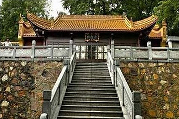 岳阳文庙第 3 张图片