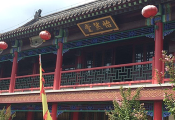 武定府衙景区第 38 张图片