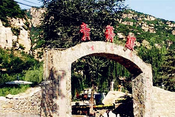 青菁顶自然旅游风景区第 9 张图片
