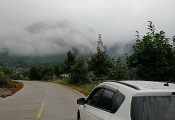 黄岗山大峡谷第 27 张图片