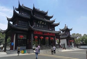 玉女潭景区第 26 张图片
