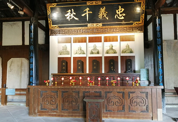 钓鱼城第 31 张图片