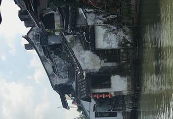 钮扣博物馆第 9 张图片
