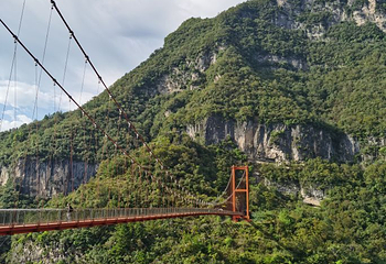 九路寨生态旅游区第 63 张图片