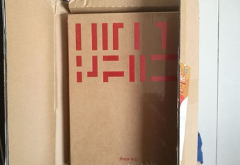 丛台公园第 27 张图片