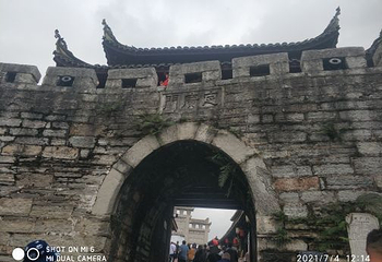 天河潭旅游度假区第 80 张图片