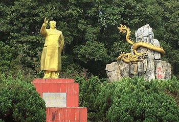 毛泽东祖籍游览苑第 7 张图片