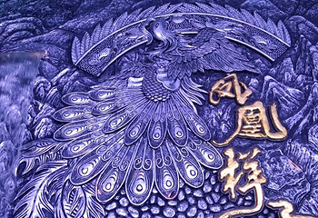 巫傩神歌第 16 张图片