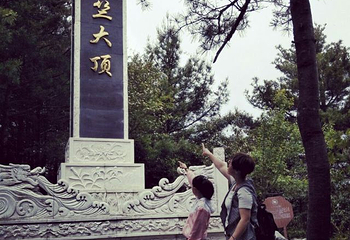 秦岭天竺山生态文化旅游景区第 73 张图片