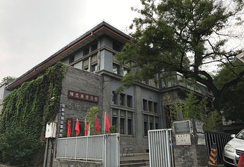 琉璃厂胡同第 20 张图片