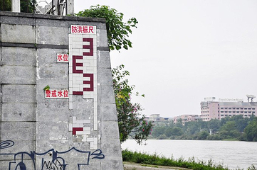 解放桥第 7 张图片