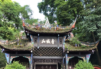 成都小酒馆第 25 张图片