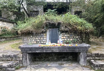 桃花潭第 53 张图片